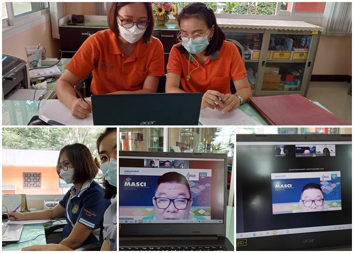 อพท.ติดตามการประเมิน ปีที่ 3 ประจำปี 2564