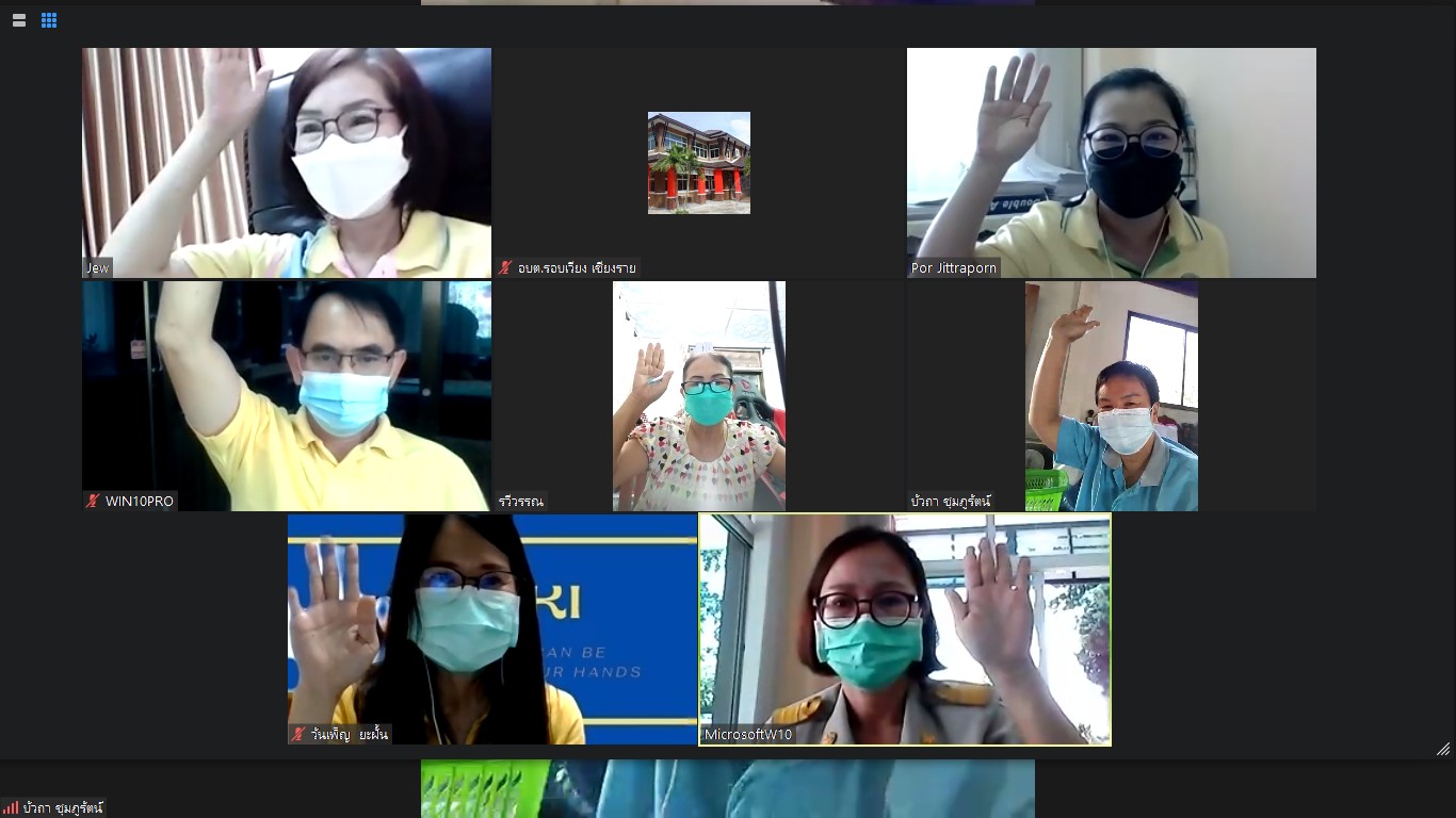 ประชุมคณะกรรมการสนับสนุนจัดทำร่างแผนพัฒนาท้องถิ่น ครั้งที่ 6