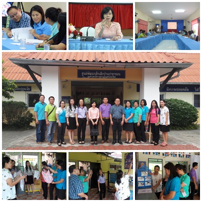 ต้อนรับคณะศึกษาดูงาน อบต.ห้วยชมภู  