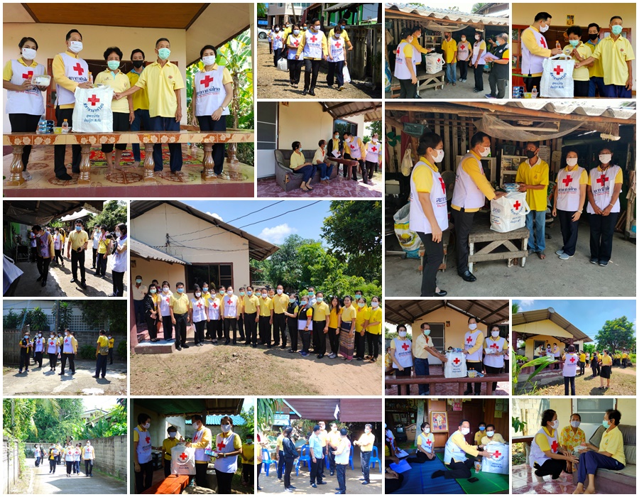 ร่วมลงพื้นที่มอบสิ่งของพระราชทานโครงการครัวพระราชทานฯ