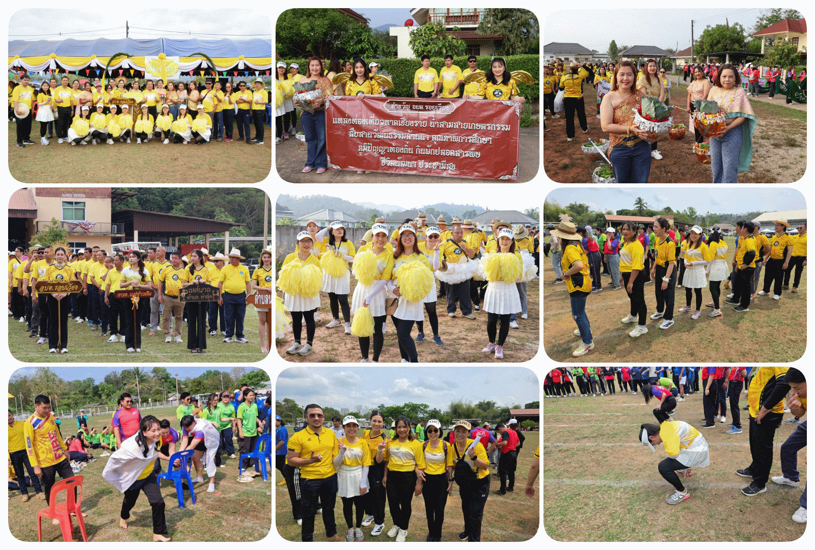 ผู้บริหารและพนักงานเจ้าหน้าที่องค์การบริหารส่วนตำบลรอบเวียง  ร่วมการแข่งขันกีฬา "น้ำกกเกมส์" ครั้งที่ 1 ในวันที่ 14  มีนาคม 2569 ณ สนามกีฬาเทศบาลตำบลท่าสุด