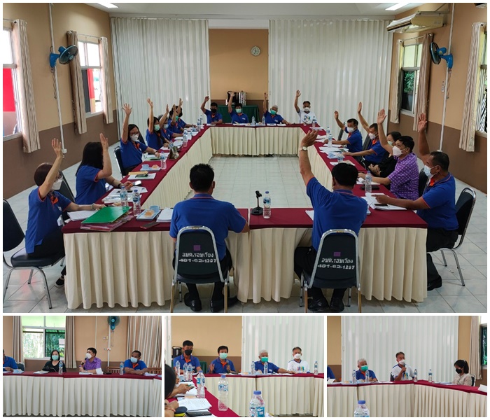 ประชุมคณะกรรมการควบคุมโรคและภัยสุขภาพ ภัยพิบัติฉุกเฉิน อบต.รอบเวียง