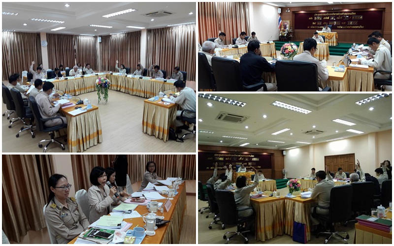 ประชุมสภาองค์การบริหารส่วนตำบลรอบเวียง  สมัยวิสามัญ  สมัยที่ 3 ครั้งที่ 1