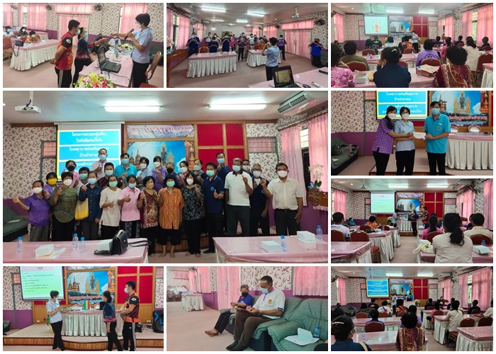 โครงการอบรมกลุ่มเสี่ยงโรคไม่ติดต่อเรื้อรัง  รพ.สต.ป่ายางมน  ประจำปี 2565