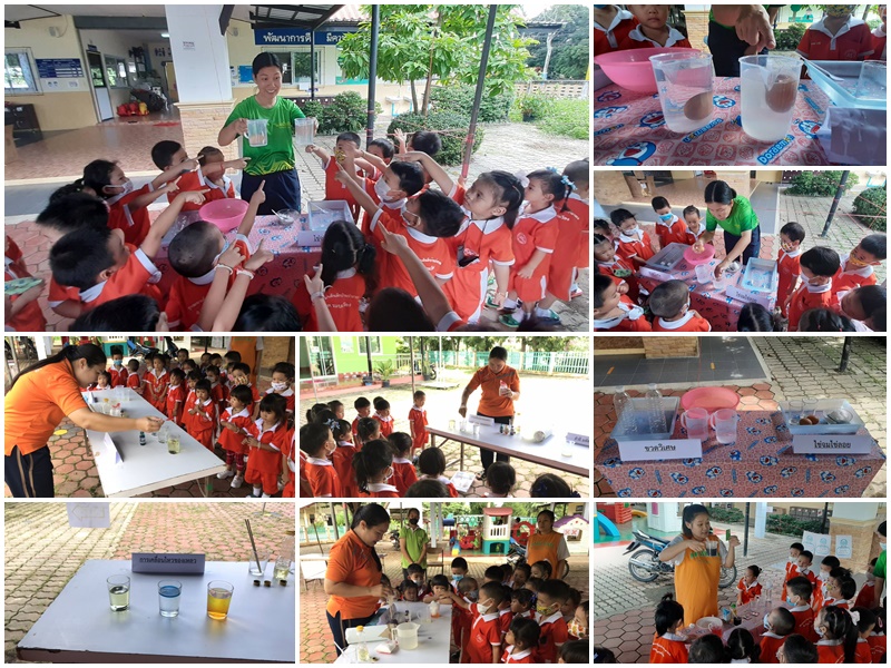 กิจกรรมวิทยาศาสตร์ ณ ศูนย์พัฒนาเด็กเล็กบ้านป่ายางมน