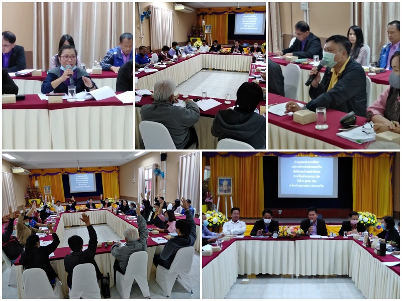 ประชุมคณะกรรมการพัฒนา อบต.รอบเวียง ประจำปีงบประมาณ พ.ศ.2564