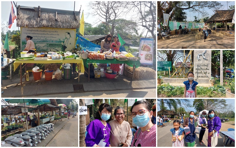 ร่วมสนับสนุนการจัดกิจกรรม งานกินดี กายดี วิถีใหม่ "กายดีมาร์เก็ต"