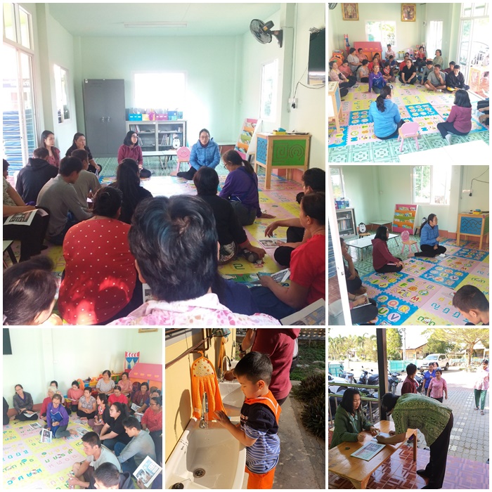 กิจกรรมให้ความรู้เรื่องการแพร่ระบาดของโรคติดเชื้อไวรัสโคโรน่า 2019