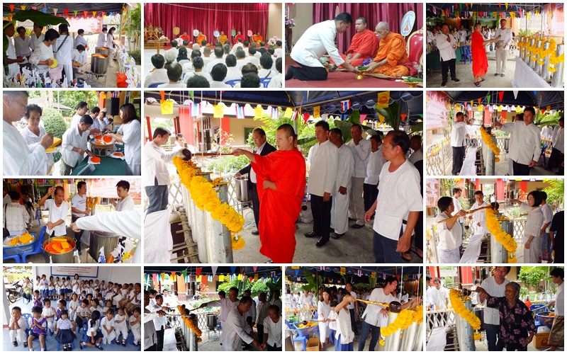 โครงการประเพณีเข้าพรรษา  ประจำปี 2560 (กิจกรรมหล่อเทียนพรรษา)