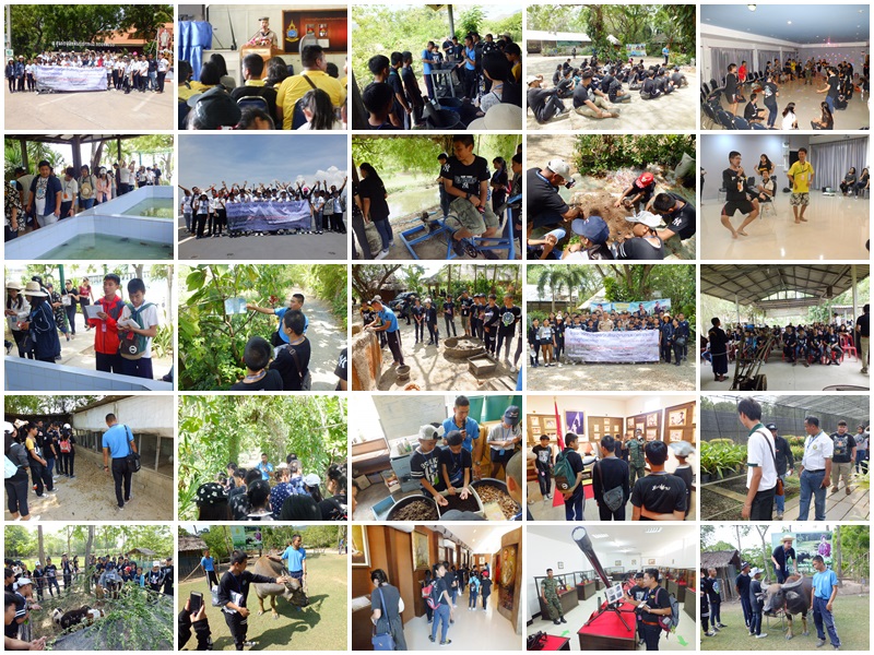 โครงการให้ความรู้และทัศนศึกษาดูงานตามแนวพระราชดำริเศรษฐกิจพอเพียง ประจำปี 2560