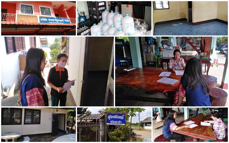 อบต.รอบเวียงออกตรวจสถานประกอบการที่ขอรับใบอนุญาตกิจการฯ