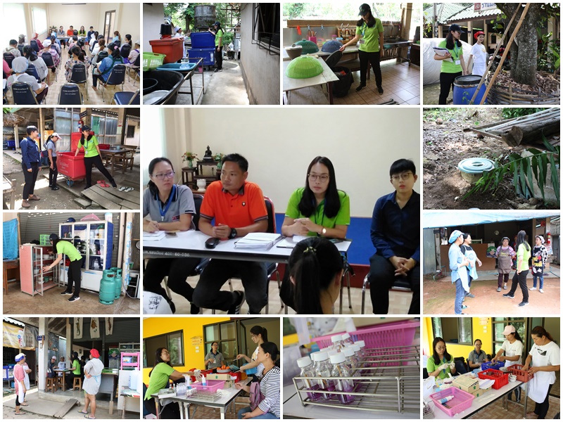 ตรวจสุขาภิบาลอาหารร้านค้าหาดเชียงราย ครั้งที่ 2 ประจำปี 2562