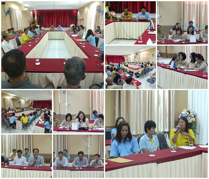 ประชุมปรึกษาหารือการจัดงานวันแม่แห่งชาติ ประจำปี 2561