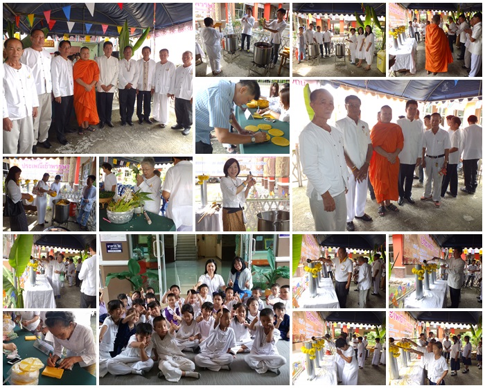 โครงการส่งเสริมประเพณีเข้าพรรษา ประจำปี 2559