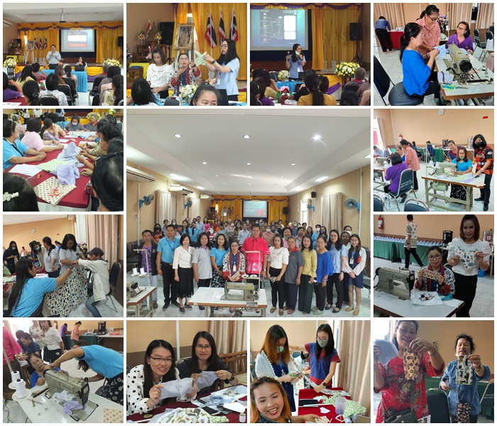โครงการนวัตกรรมจากภูมิปัญญาแก้ปัญหาด้านสาธารณสุข ประจำปี 2563
