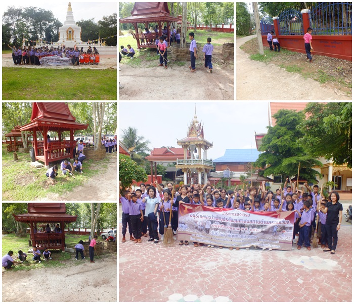โครงการส่งเสริมอนุรักษ์และบำเพ็ญประโยชน์ศาสนสถานตำบลรอบเวียง