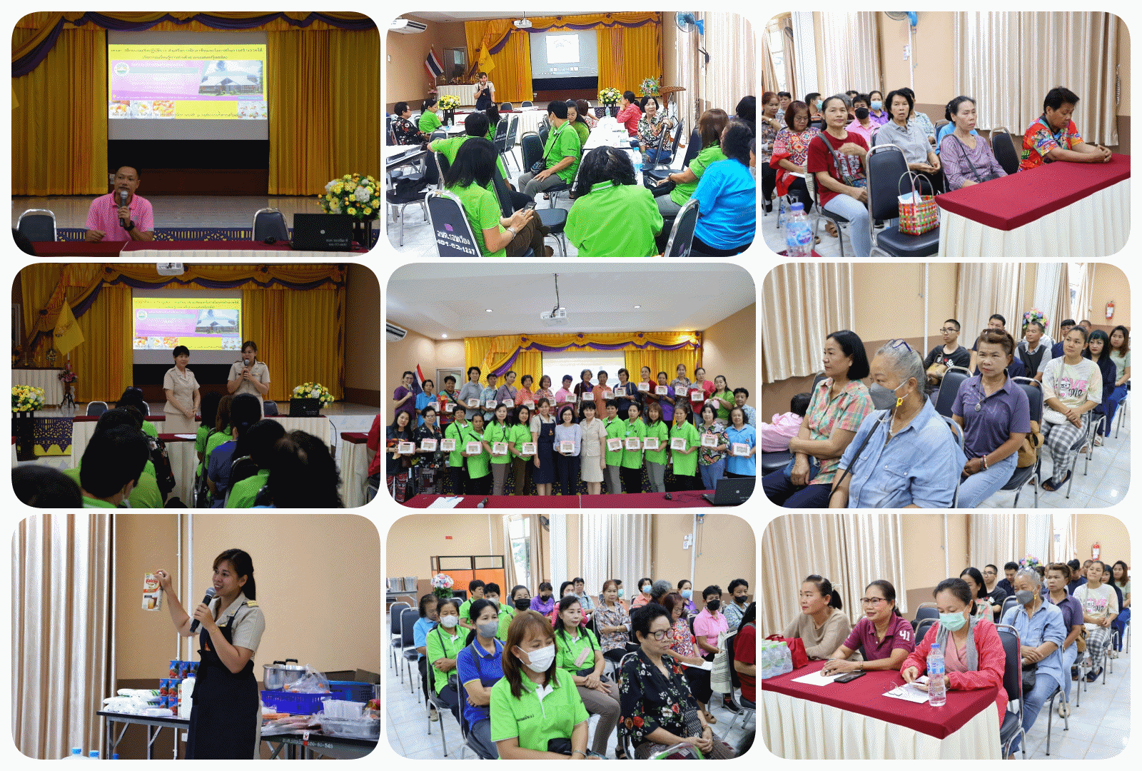 โครงการอบรมเชิงปฏิบัติการส่งเสริมการฝึกอาชีพและโอกาสในการสร้างรายได้ (กิจกรรมเรียนรู้การทำเต้าฮวยนมสดฟรุ้ตสลัด) ประจำปี 2567